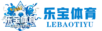 loading